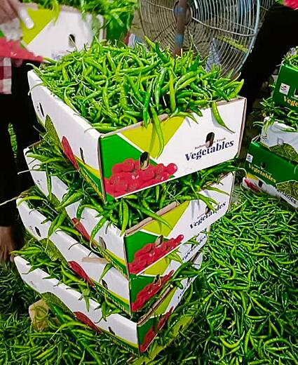 Mirchi